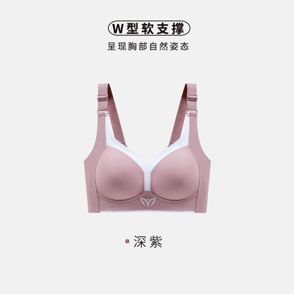 Thin Cup Plus Size Smooth Smooth Full Cup Adjustable Underwear Women's Push-up Anti-sag Bra Retraction Bra Bra