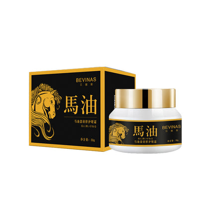 Horse Oil Eye Cream 30g Glass Bottle Moisturizing And Hydrating To Improve The Eye Area