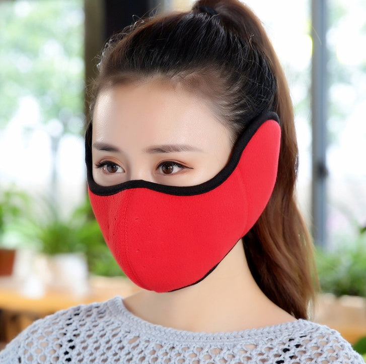 Masks for men and women winter all-inclusive breathable fashion personality Korean version of the cold warm earmuffs