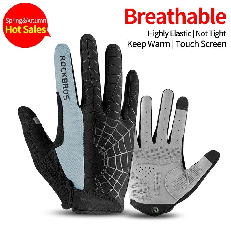 Cycling gloves all refer to bicycle motorcycle gloves