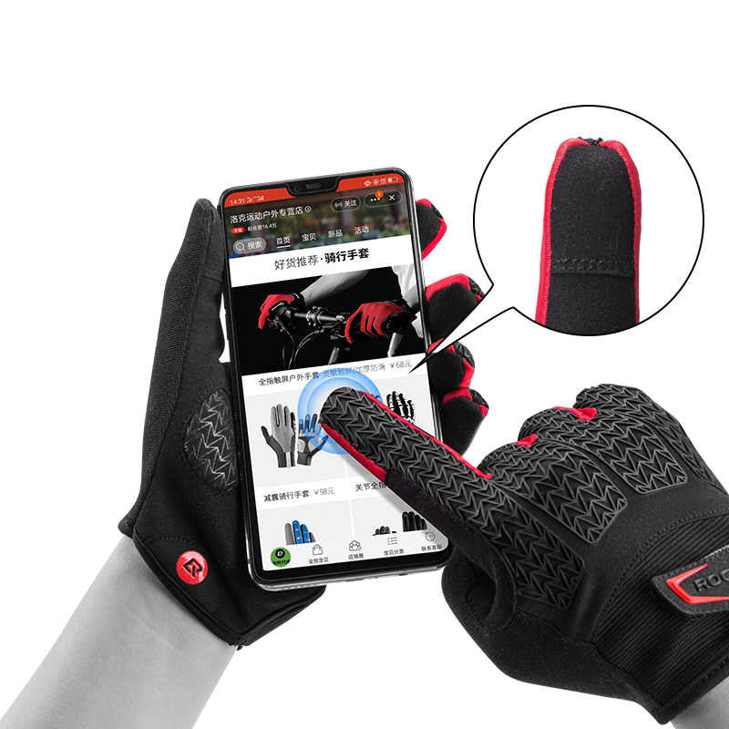 Touch screen gloves