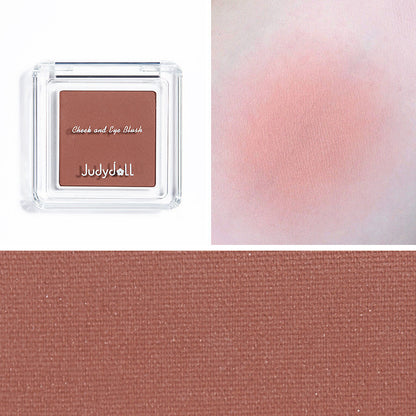 Orange Single Color Blush