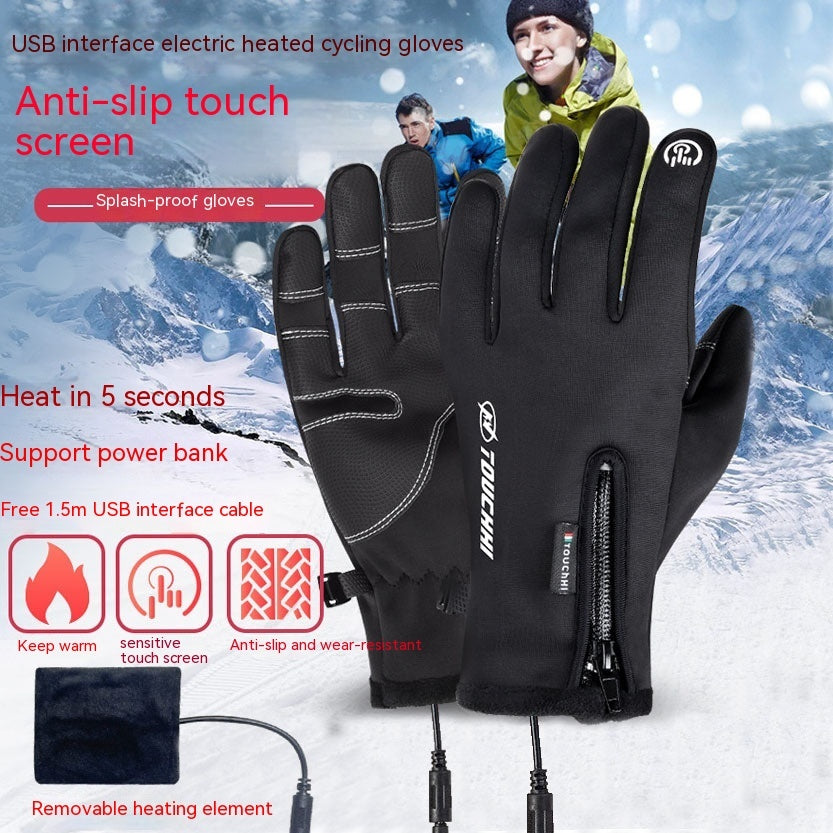 Heating Cycling Gloves Outdoor Heating Polyester Men's Gloves