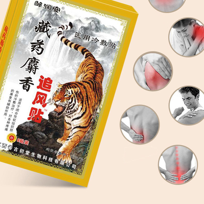 Tibetan Medicine Musk Analgesic Arthritis Plaster