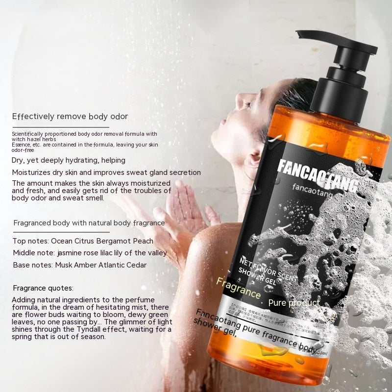 Dispel Bromhidrosis Perfume Anti-mite Shower Gel