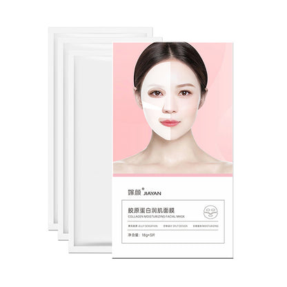 Collagen Crystal Jelly Skin Moisturizing Mask