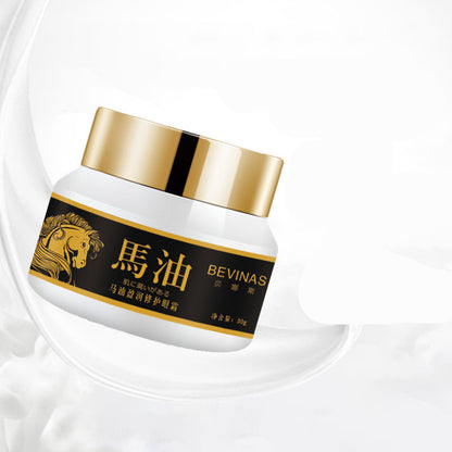 Horse Oil Eye Cream 30g Glass Bottle Moisturizing And Hydrating To Improve The Eye Area