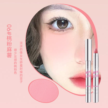 Atmosphere Blush Stick Eye And Cheek Dual-use Cream