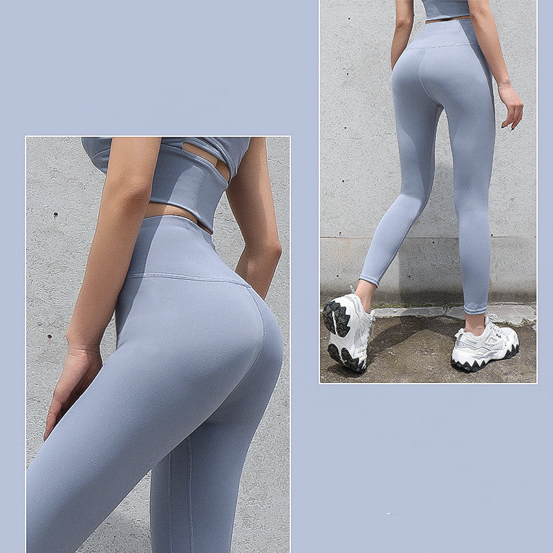 Peach Hip Pants Gym Suit High Waist Stretch Bottoming Running Sports Suit Yoga Pants