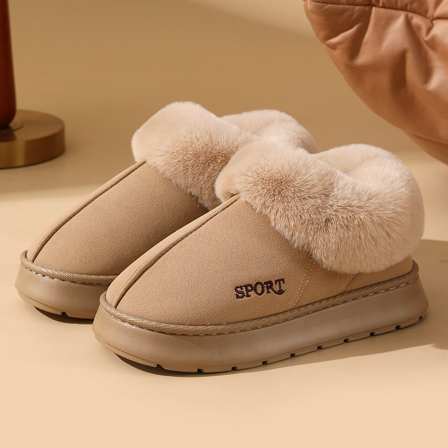 Plush Cotton Shoes For Women Winter Warm Home Slippers Outdoor Snow Boots