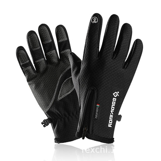 Cycling Gloves Plus Velvet Winter Warm Gloves