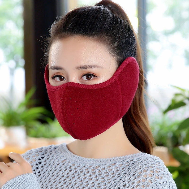 Masks for men and women winter all-inclusive breathable fashion personality Korean version of the cold warm earmuffs