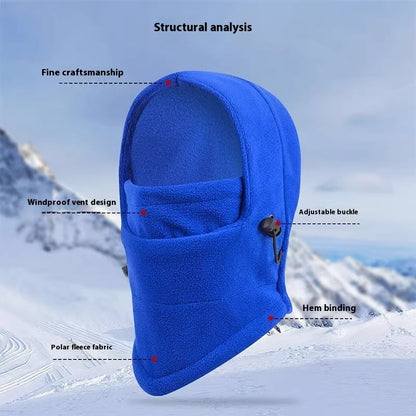 Children's Polar Fleece Thermal Wind Mask Fashion Trendy Cool All-match