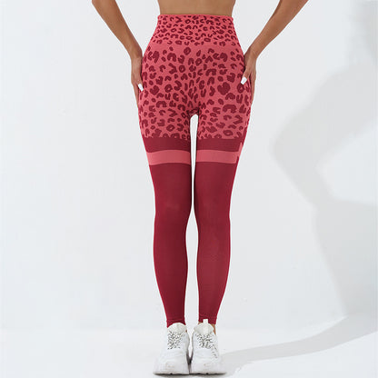 Leopard Print Fitness Pants For Women High Waist Butt Lifting Seamless Leggings Elastic Running Sport Training Yoga Pants Gym Outfits Clothing