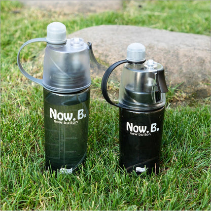 Sports plastic cup spray cup outdoor portable cup creative gift cup hydrating water cup