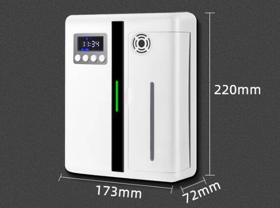 Home Essential Oil Hotel Automatic Perfume Spray Machine