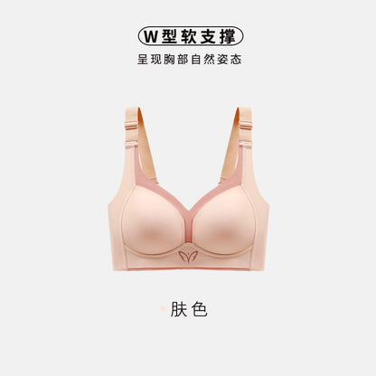 Thin Cup Plus Size Smooth Smooth Full Cup Adjustable Underwear Women's Push-up Anti-sag Bra Retraction Bra Bra