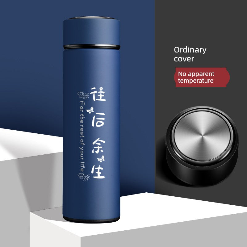 Frosted 304 Stainless Steel Personality Lettering Water Cup