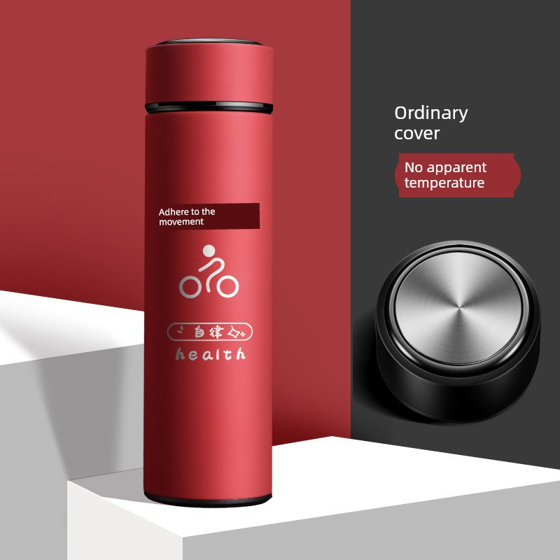 Frosted 304 Stainless Steel Personality Lettering Water Cup