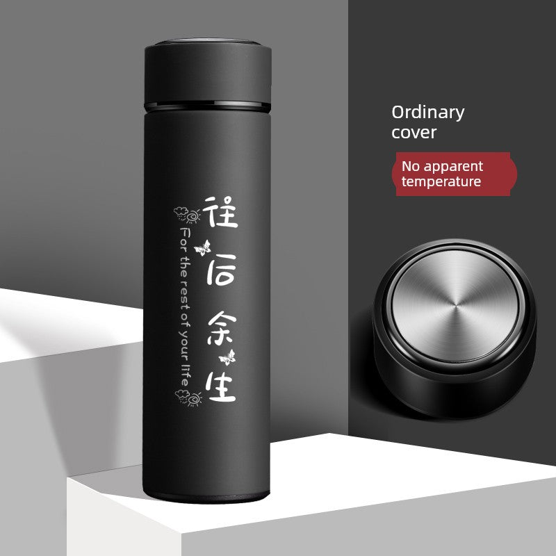 Frosted 304 Stainless Steel Personality Lettering Water Cup