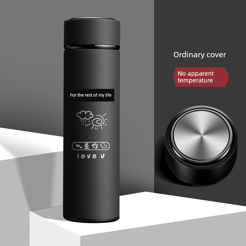 Frosted 304 Stainless Steel Personality Lettering Water Cup