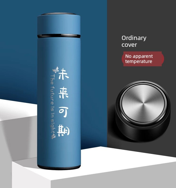 Frosted 304 Stainless Steel Personality Lettering Water Cup