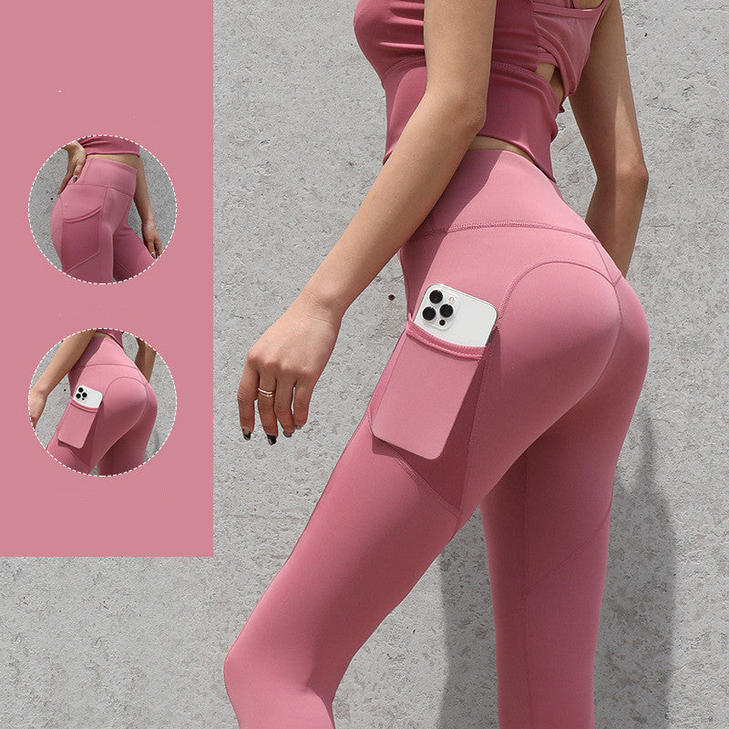 Peach Hip Pants Gym Suit High Waist Stretch Bottoming Running Sports Suit Yoga Pants