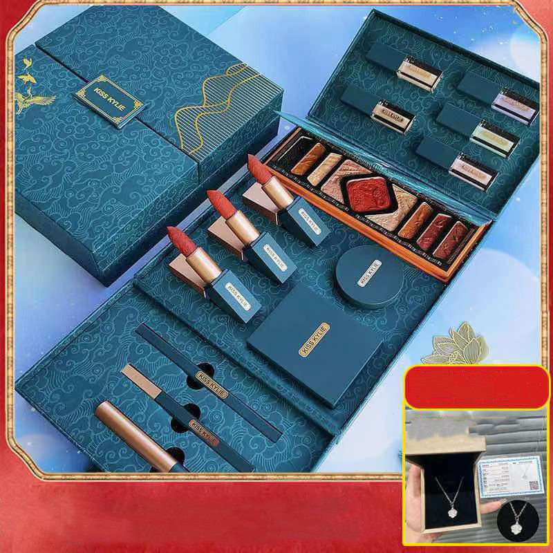 Carved National Style Multi-piece Concealer Isolation Lipstick Gift Box Vibrato Live