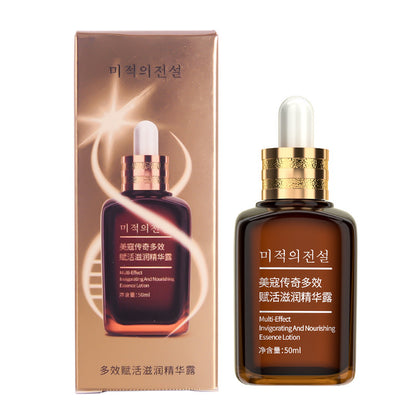 Ginseng Polypeptide Anti Wrinkle