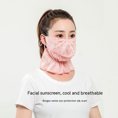 Summer Sun Protection Mask Outdoor Sun Protection Neck Protection Ice Silk Fabric Breathable And Dustproof