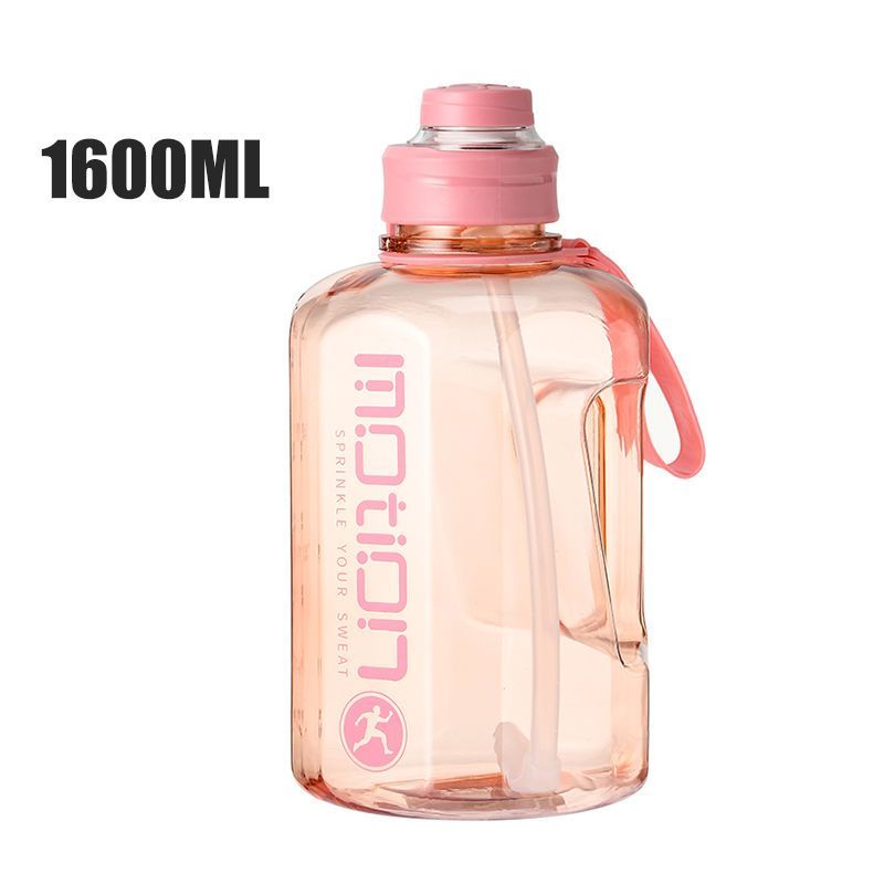 Super Large Capacity Sports Water Bottle Water Cup Male And Female Oversize Drop-resistant Fitness