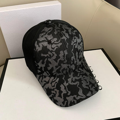 All-match Mesh Cap Breathable Shade Color Baseball Cap