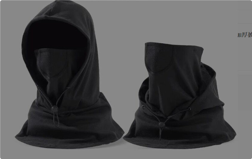 Multi Functional Outdoor Windproof And Cold Proof Warm Mask