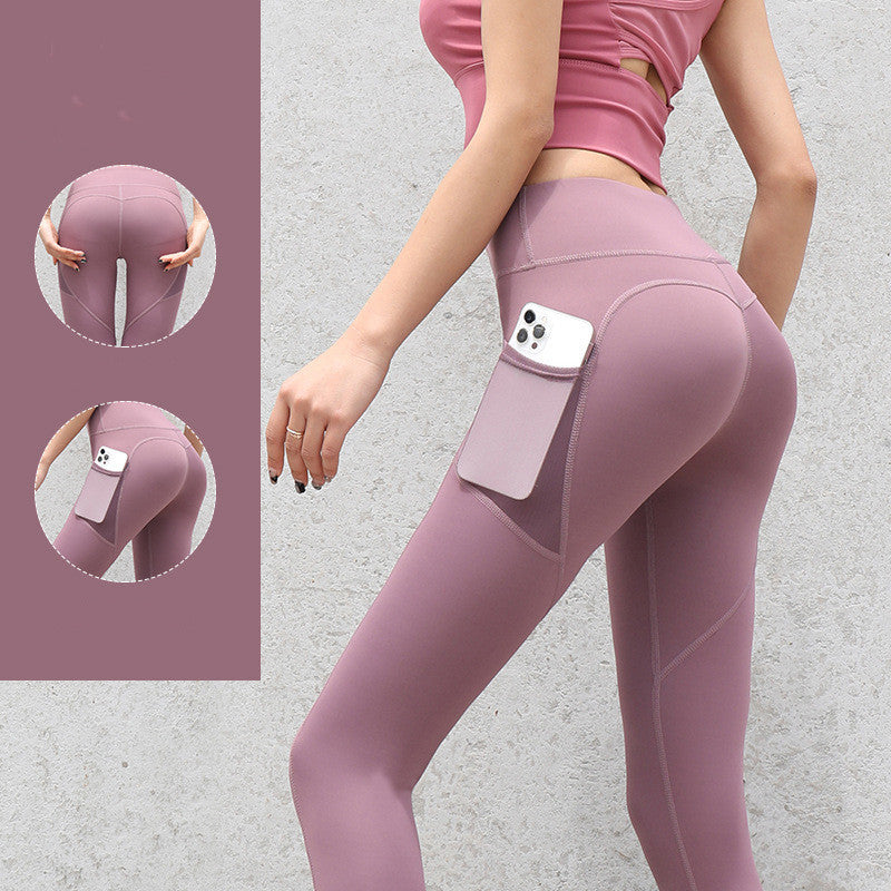 Peach Hip Pants Gym Suit High Waist Stretch Bottoming Running Sports Suit Yoga Pants