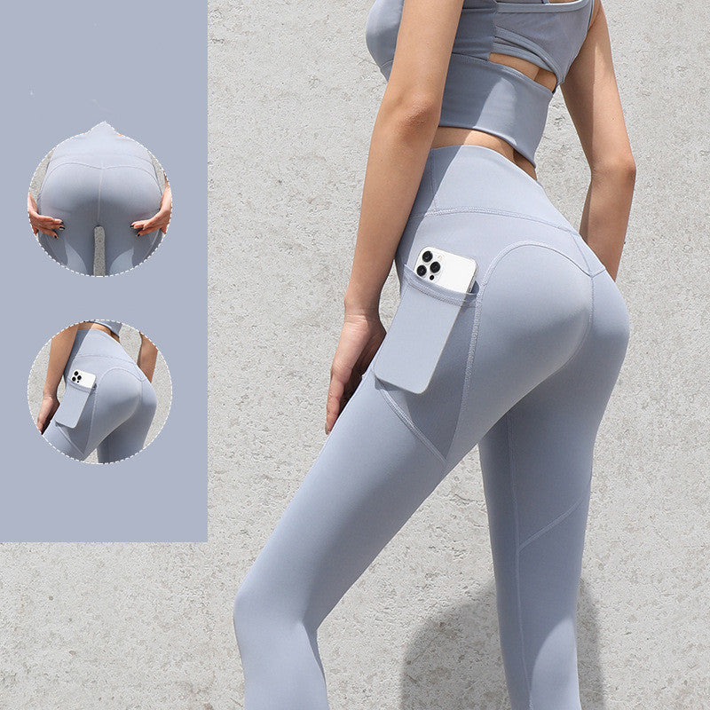 Peach Hip Pants Gym Suit High Waist Stretch Bottoming Running Sports Suit Yoga Pants