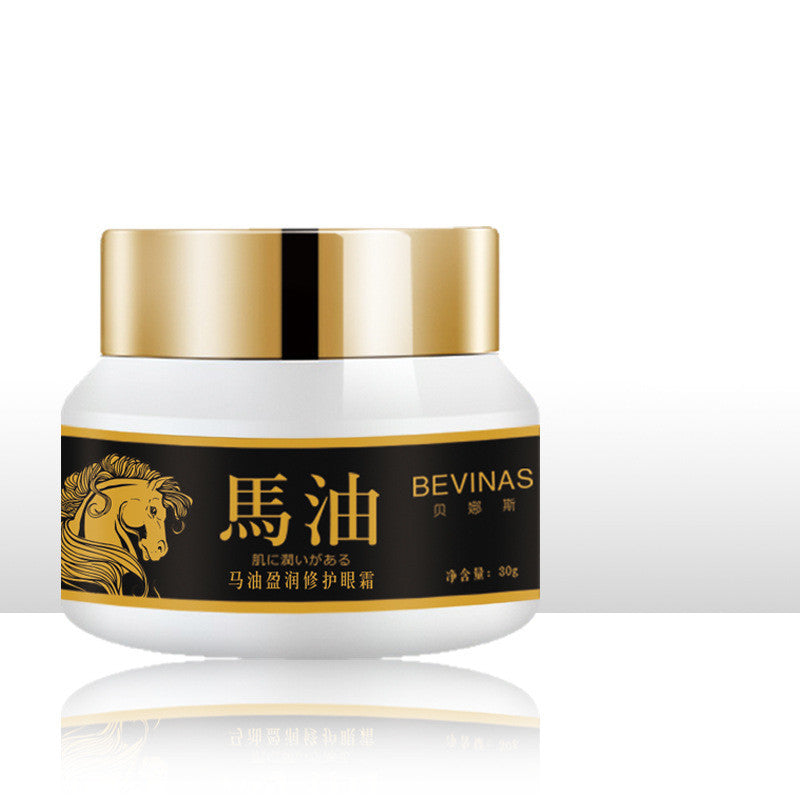 Horse Oil Eye Cream 30g Glass Bottle Moisturizing And Hydrating To Improve The Eye Area