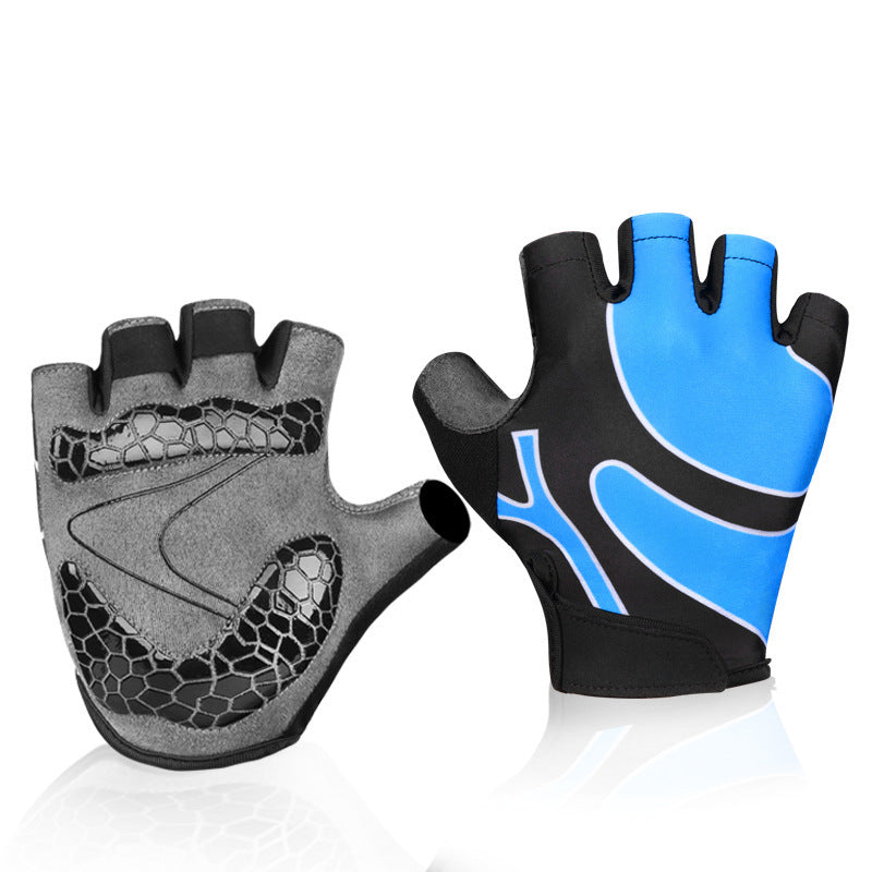 Half Finger Fitness Gloves Mountain Bike Gloves